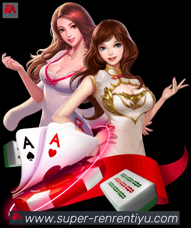 用户互动社区